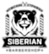 Siberian Barbershop